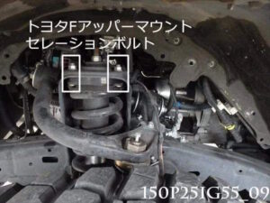 仕様変更 F リフトアップスペーサー TYT 150プラド FJクルーザー 他 40mm 25mm18mm 設定有り 構造変更不要 左右set  HL125 120プラド 215サーフ対応